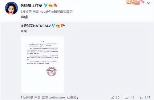 西安工作室爆料信息网最新,最新动态揭秘,热点事件一网打尽