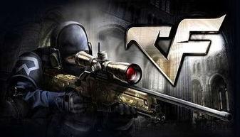 cf2024氪金活动爆料最新,揭秘全新活动爆料,福利盛宴即将开启!