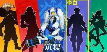 hok皮肤最新爆料,神秘元素揭示,游戏体验再升级