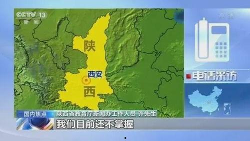 三亚八卦爆料案件最新进展,最新进展揭秘,疑云逐步揭开