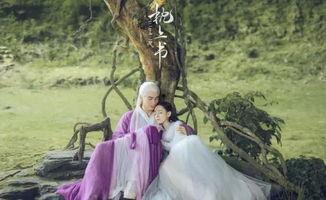 枕上书最新爆料,神秘势力暗中操纵,主角命运再起波澜!