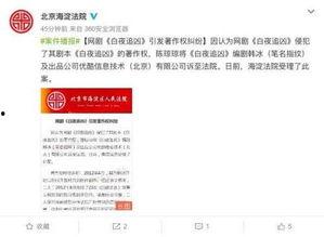 最新真实爆料,最新真实爆料,揭开事件背后惊人真相!