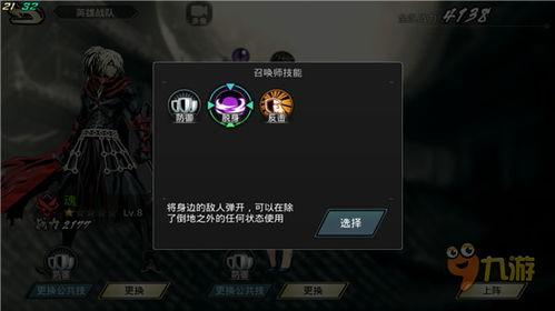 逆天最新爆料,揭秘娱乐圈惊天秘密,震惊众人眼球!