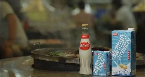 维他奶新闻爆料最新,品质坚守,创新引领,健康饮品新篇章