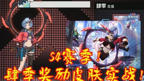 体验服最新爆料小姐姐下载,小姐姐下载功能惊艳亮相,游戏体验再升级!