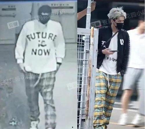 牛裤子最新爆料视频,惊人内幕曝光!