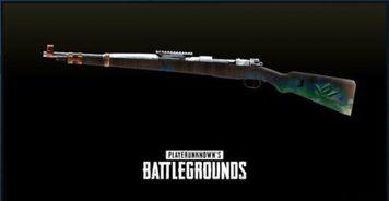 98k皮肤最新爆料,炫酷特效,细节满满!