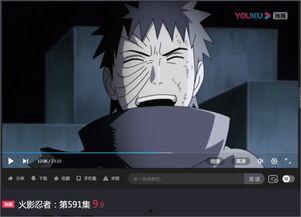 带土最新爆料是哪一集,哪一集揭开神秘面纱?